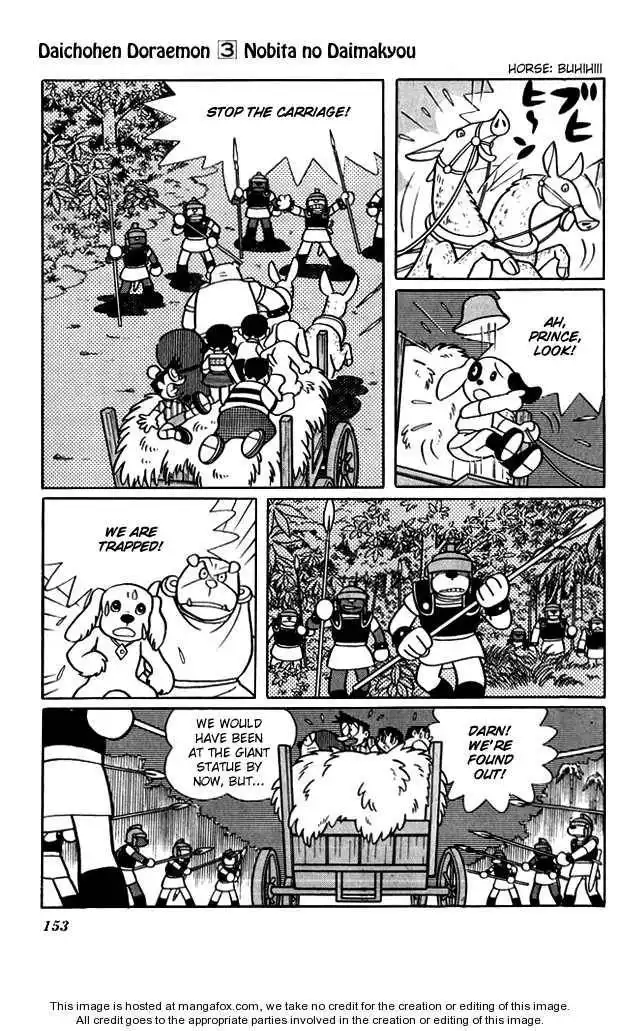 Doraemon Long Stories Chapter 3.4 35